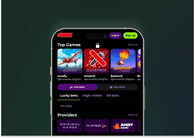 Oopspin app